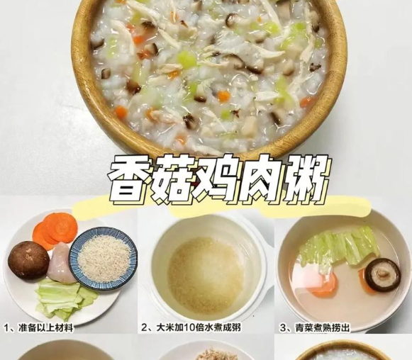 苏州食堂承包:春季健脾养胃做到哪些方面呢